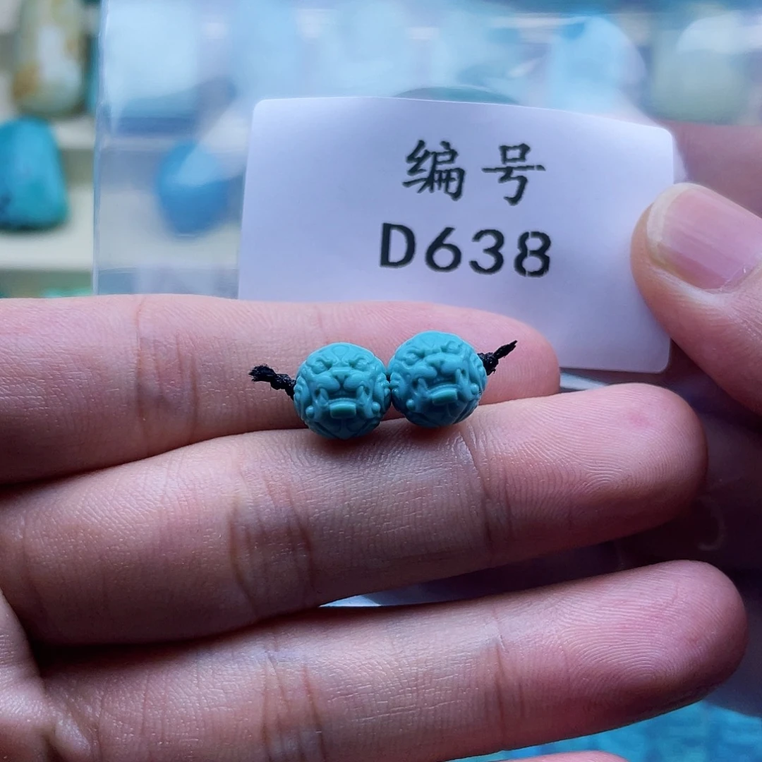 未镶嵌绿松石珠宝奇石瓦**询