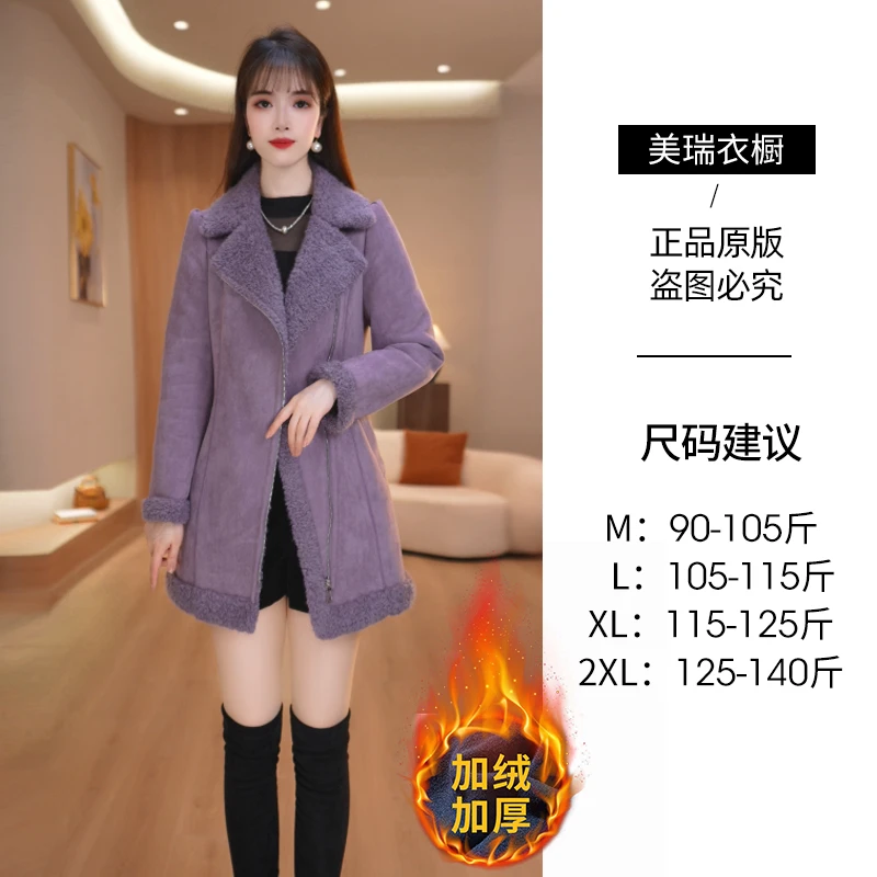 【外套】冬季新款设计感保暖时尚简约大气中长款女士外套M-2XL