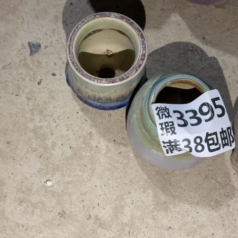 罐小****?3395 微瑕38包邮景德镇陶瓷