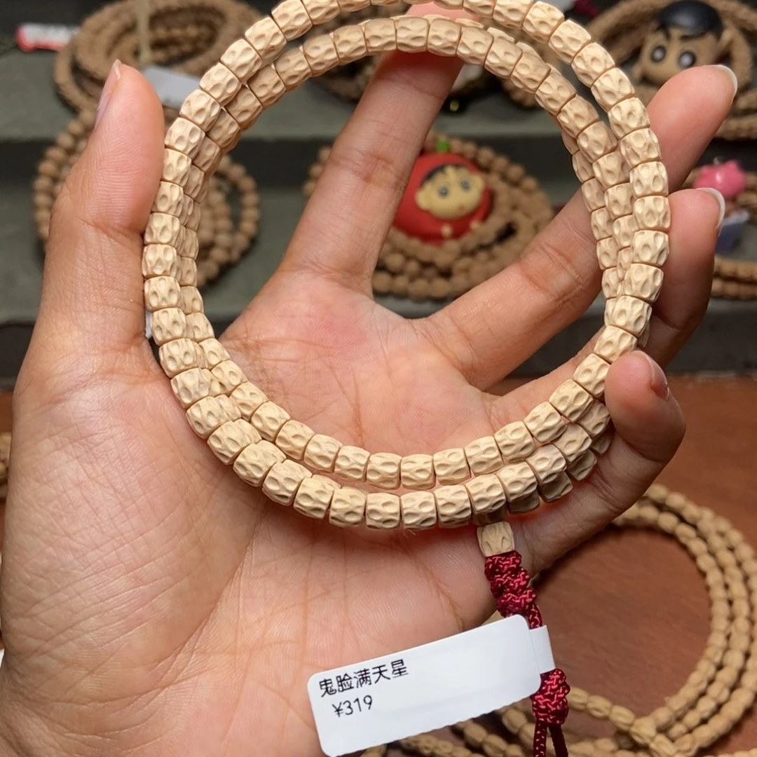 手串柏香籽/百香籽