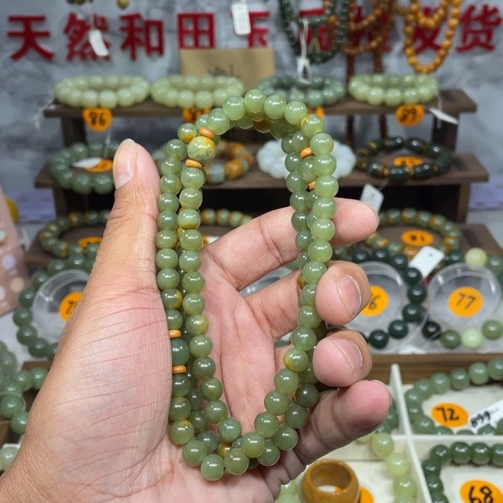 青***在和田玉未镶嵌手串