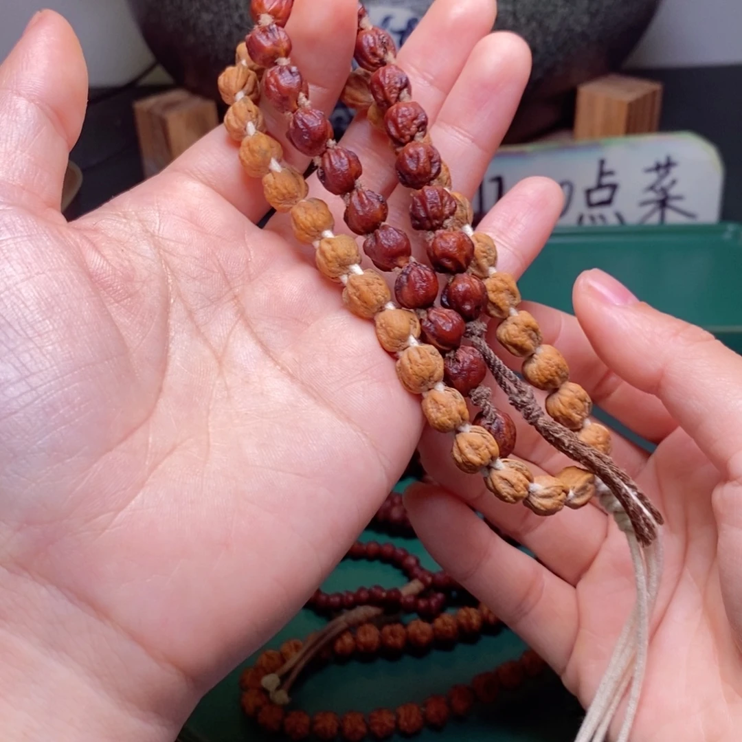 吊坠柏香籽/百香籽198.8佛手