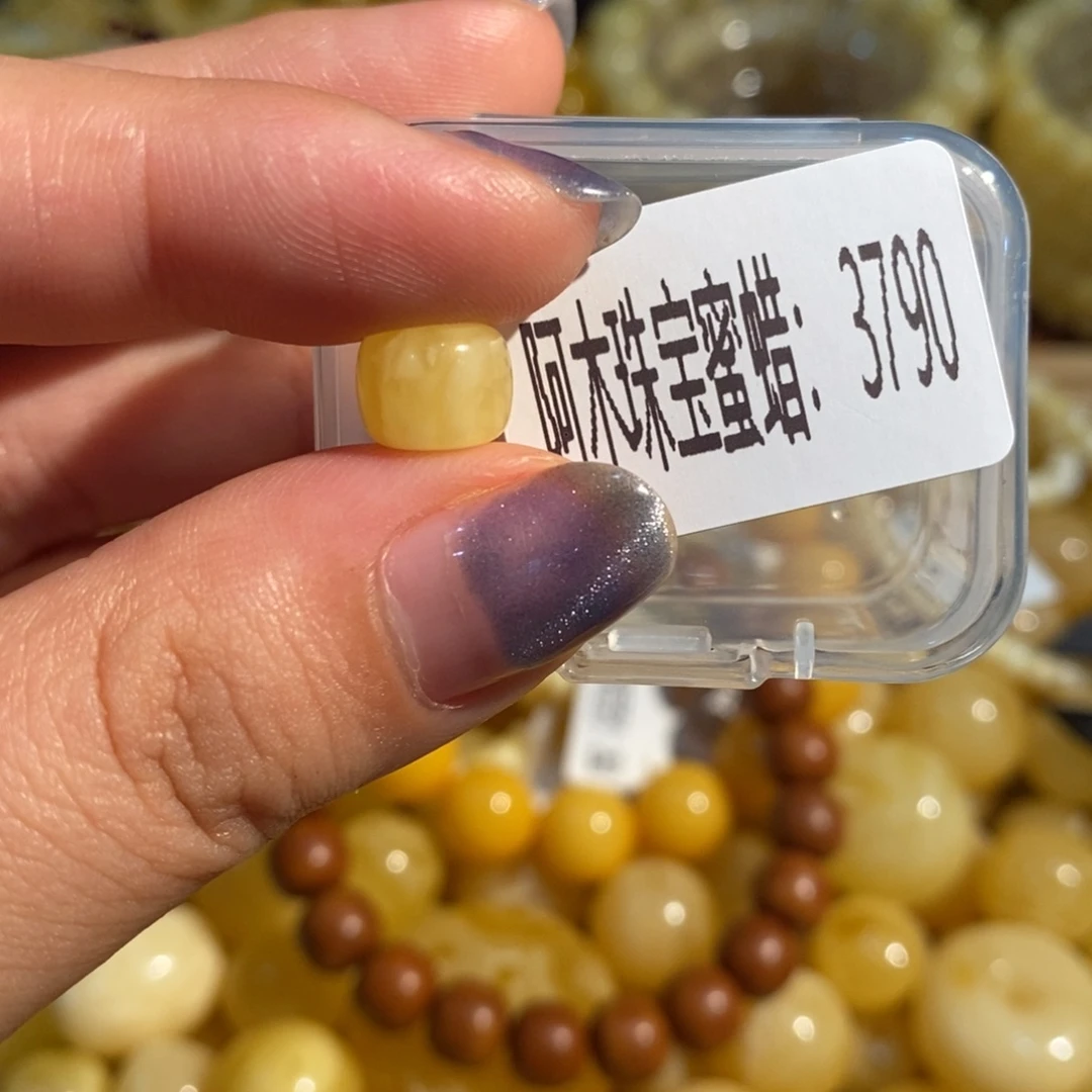 琥珀未镶嵌珠宝奇石3790