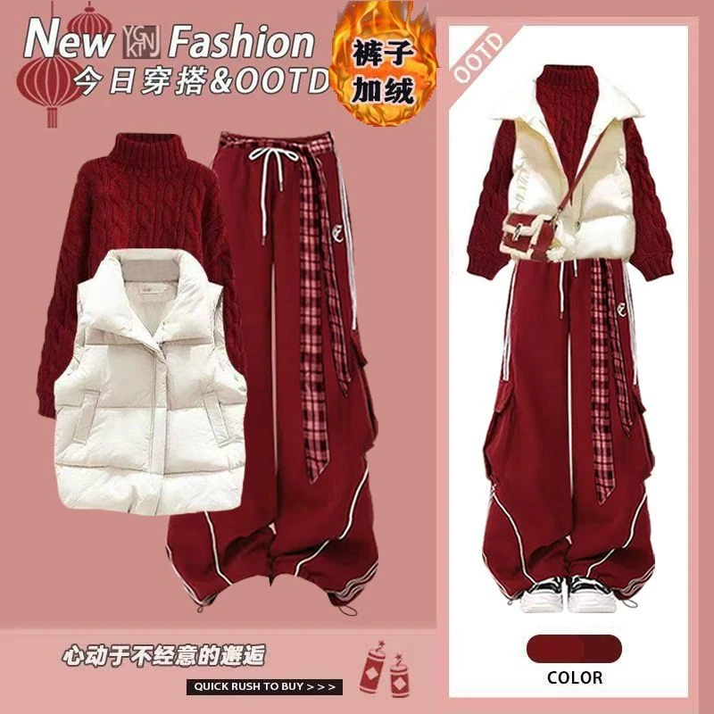 秋冬穿搭一整套女韩版宽松红色针织毛衣+棉马甲加绒运动裤三件套