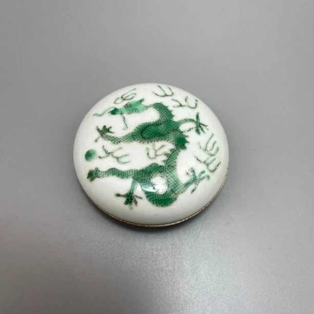 绿彩龙纹印泥盒H8361