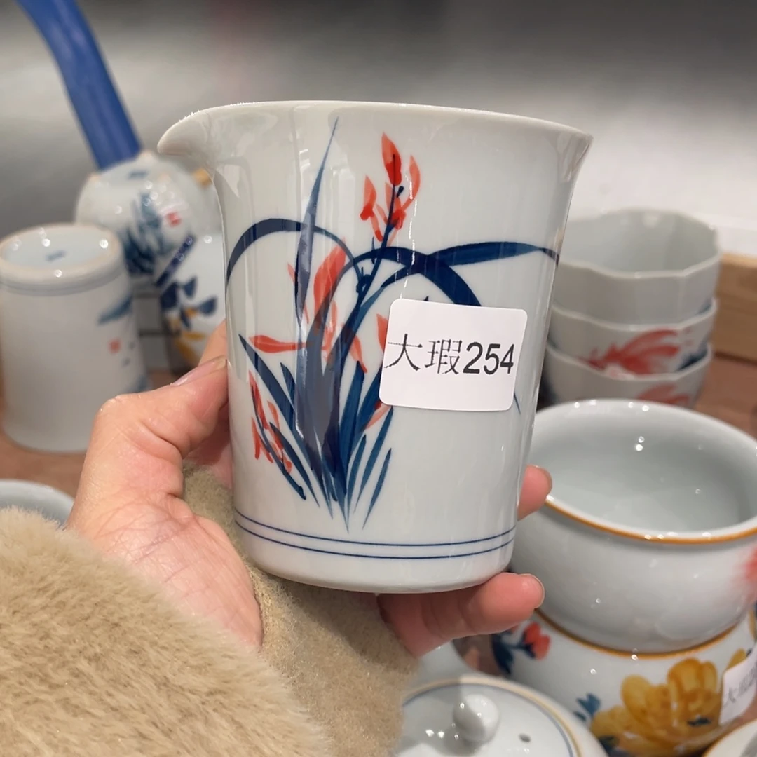 有瑕釉下彩纯手绘