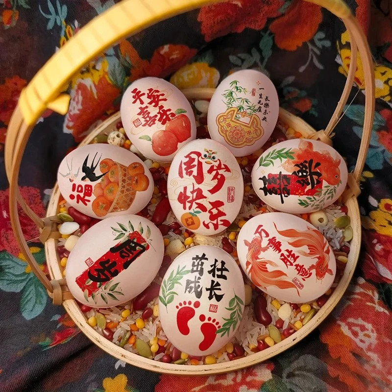 呼呼猴周岁礼抓周用品鸡蛋贴纸满月喜蛋贴纸百天喜蛋贴花装饰道具