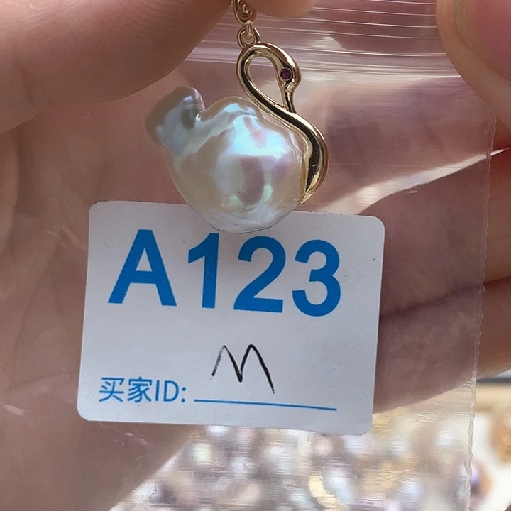 未镶嵌天然珍珠。  漏 漏 漏淡水珍珠