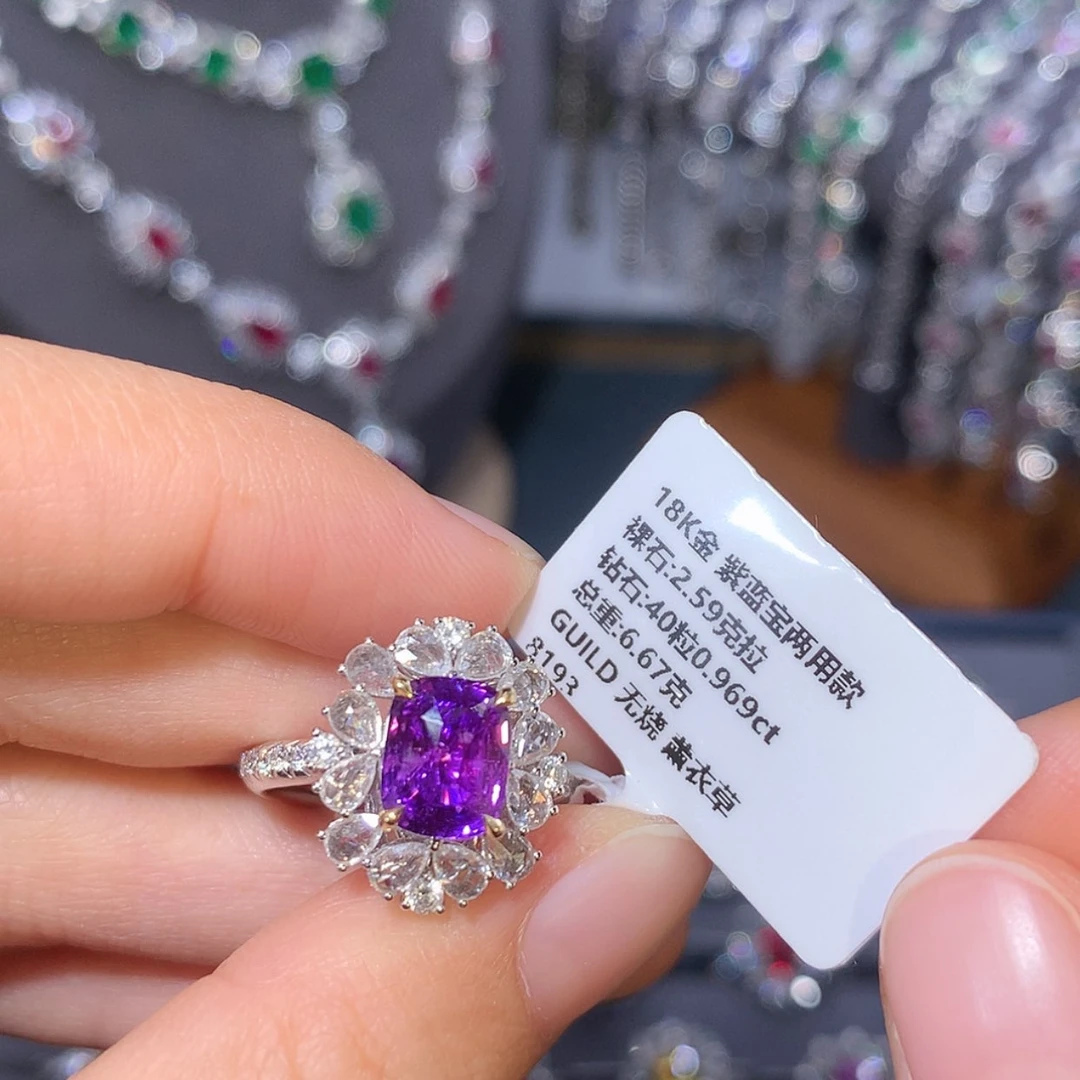 【闪购商品】彩色蓝宝石戒指18K金镶嵌