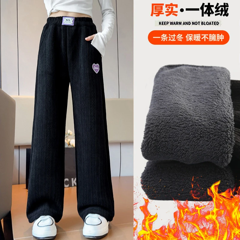 女童裤子秋冬新款儿童洋气加绒阔腿裤中大童加厚一体绒保暖直筒裤