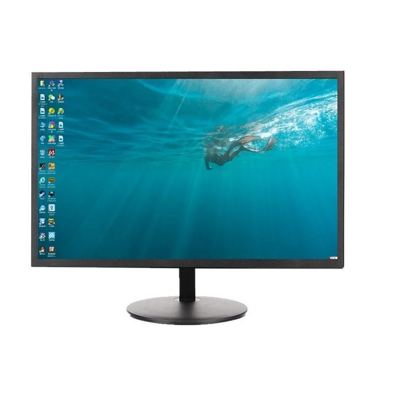 95新 HP/惠普 20寸液晶显示器HP惠普办公显示器
