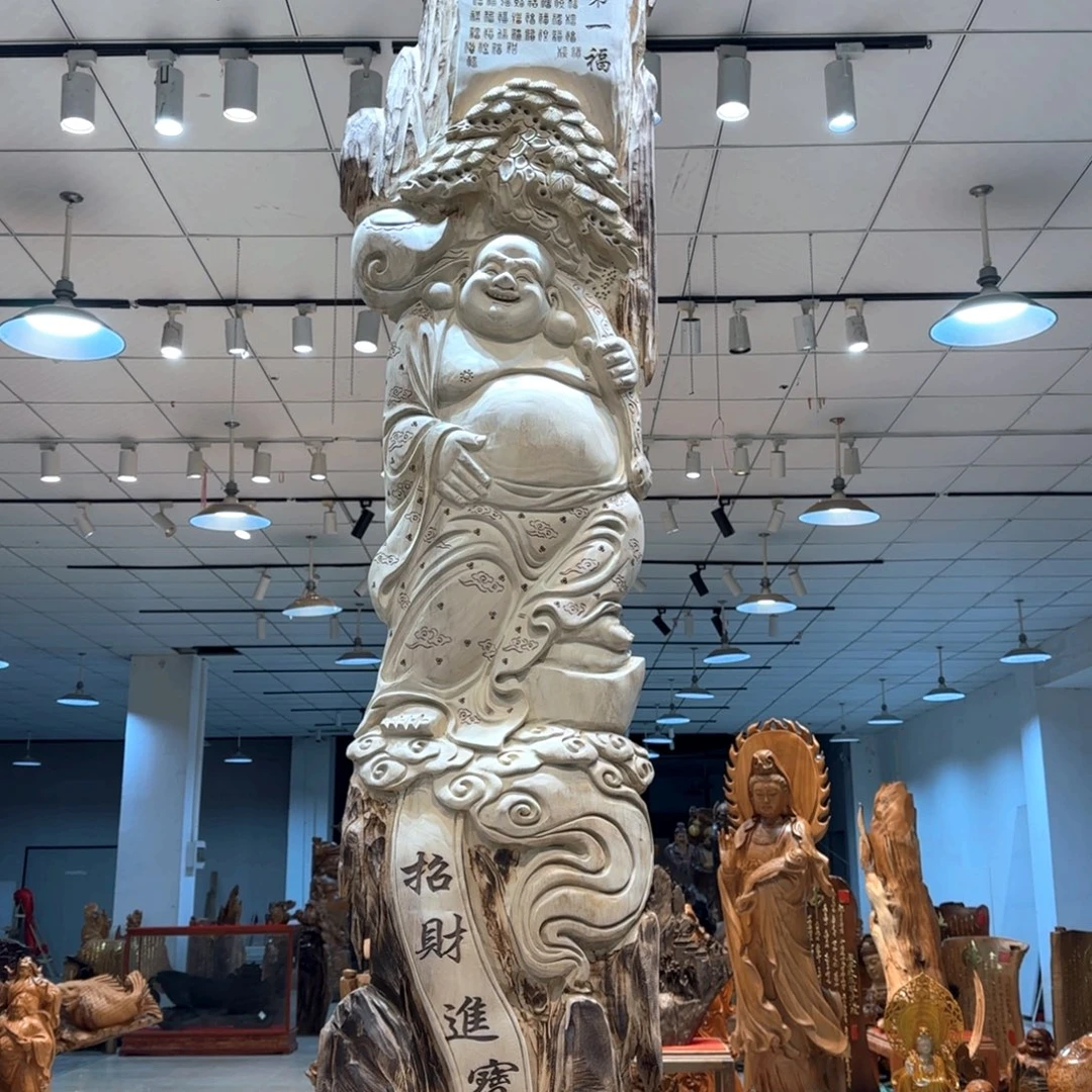 小***藏木工艺品摆件包邮