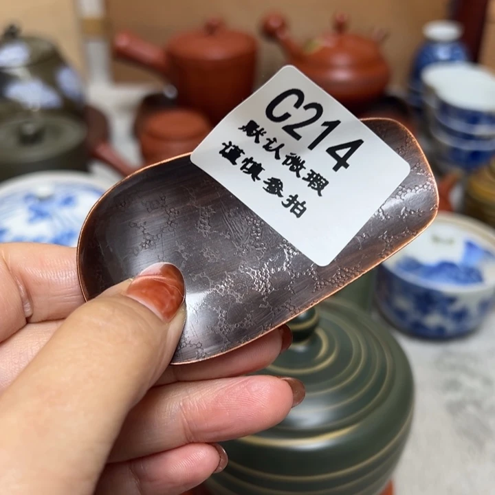 晶***鲲214 瓷香阁回流瓷器默认微瑕