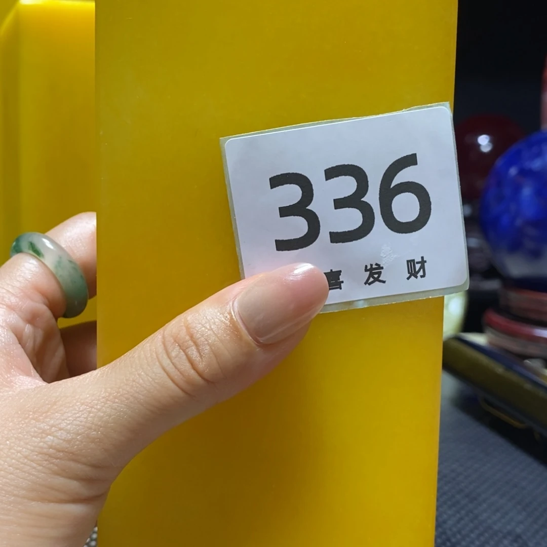 好***来石材这些问题就是不