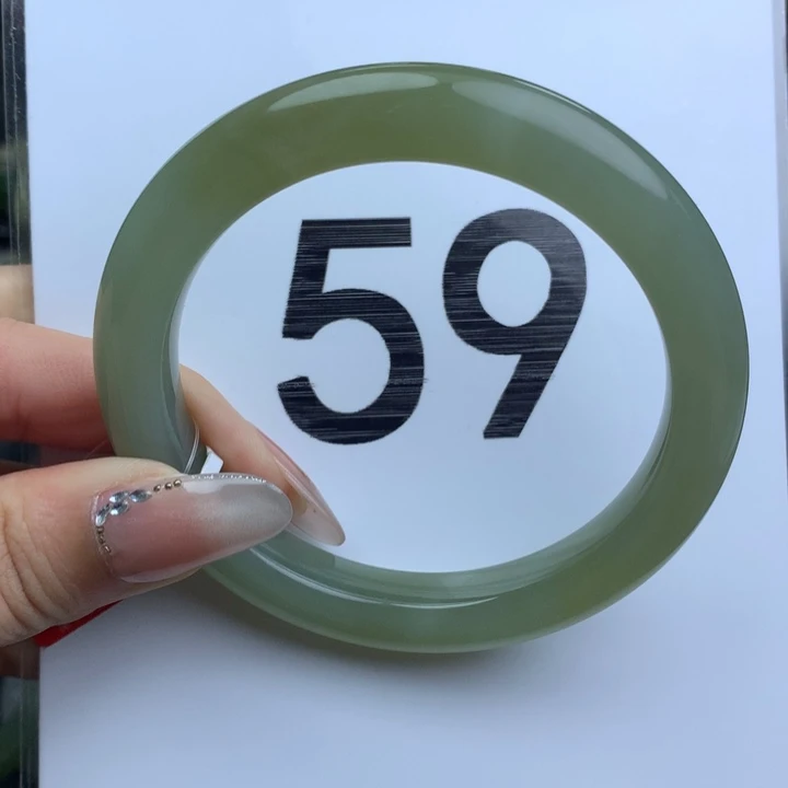 未镶嵌手镯和田玉18