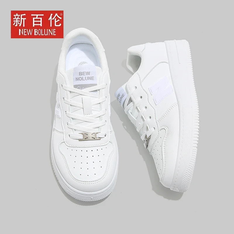 【新百伦正品】白色板鞋女情侣款运动休闲N字鞋百搭厚底小白鞋男鞋