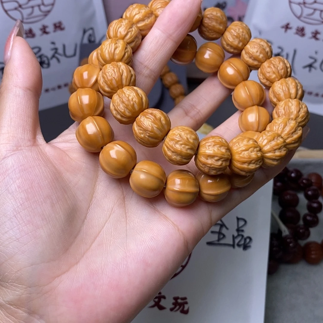 手串文玩核桃京八棱鲨鱼