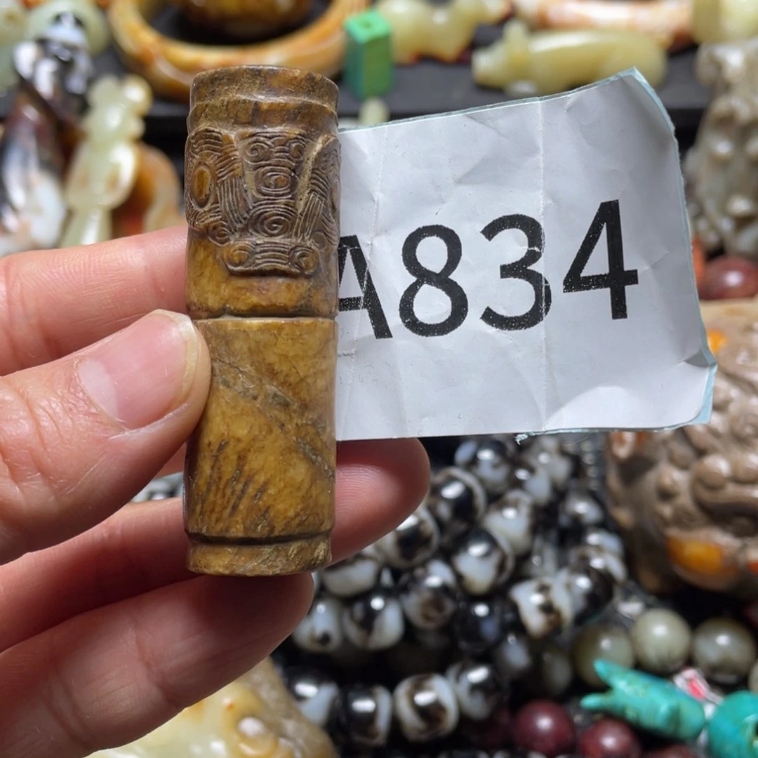 和田玉（糖玉）挂件未镶嵌