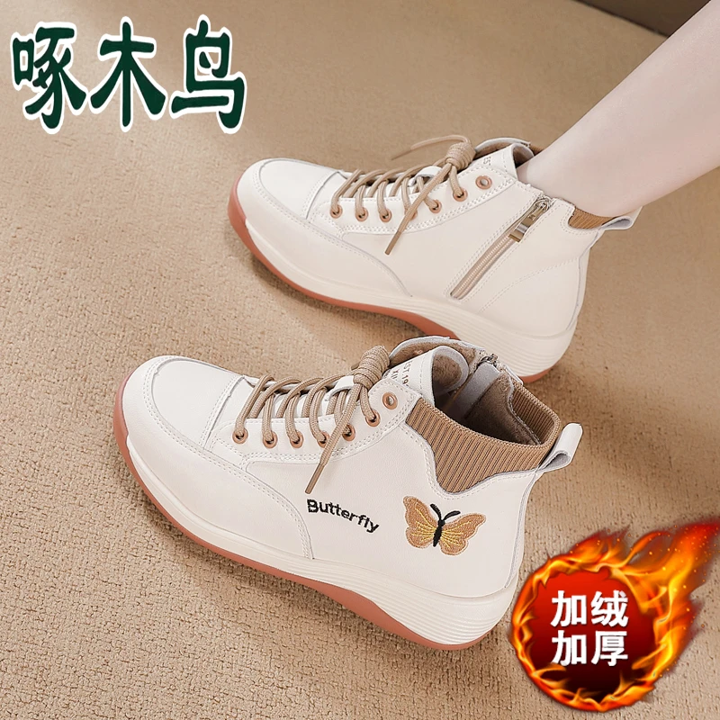 啄木鸟真皮加绒马丁靴女2025秋冬爆款厚底防寒棉鞋保暖高帮运动鞋