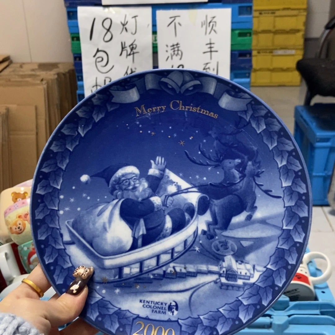 ****l瓷片陶瓷退货拉黑