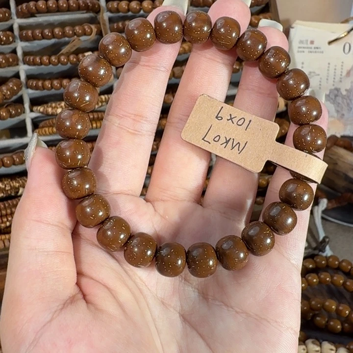 手串紫金鼠10*9摩卡满天星实心老型