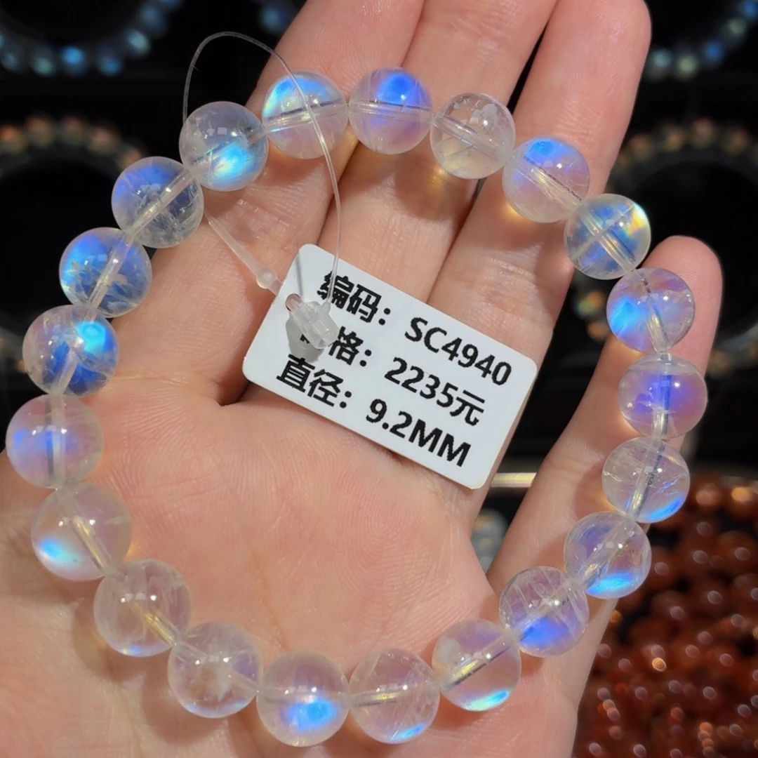未镶嵌月光石手链SC4940#9.2mm