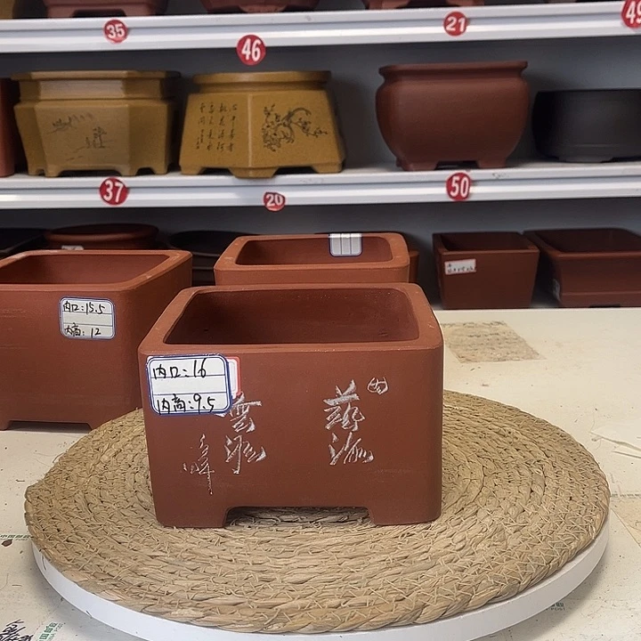 紫砂花盆紫砂艺术