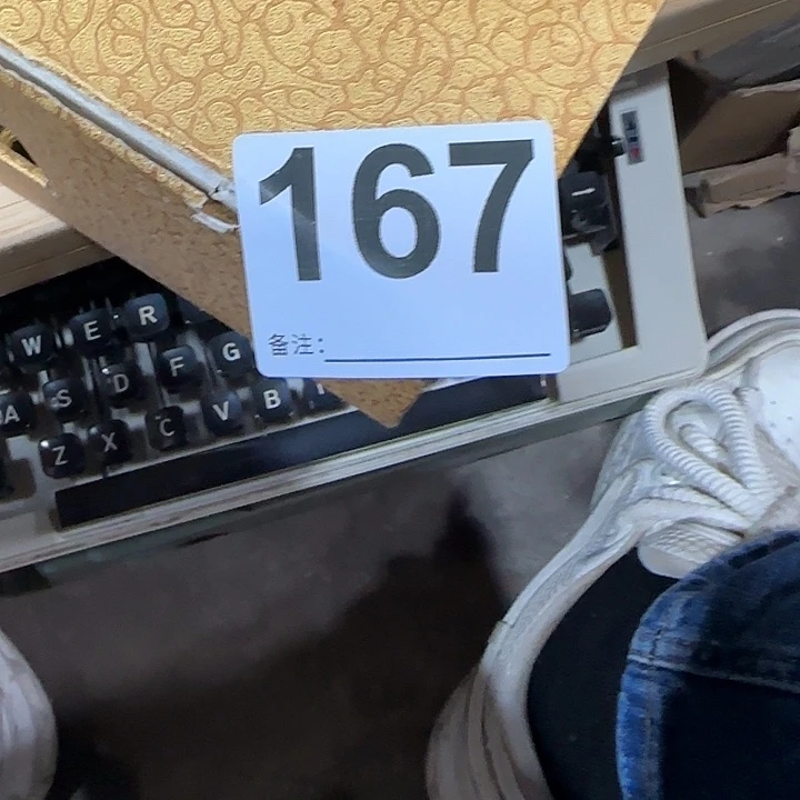 香榧木水*民俗老物件鉴赏家