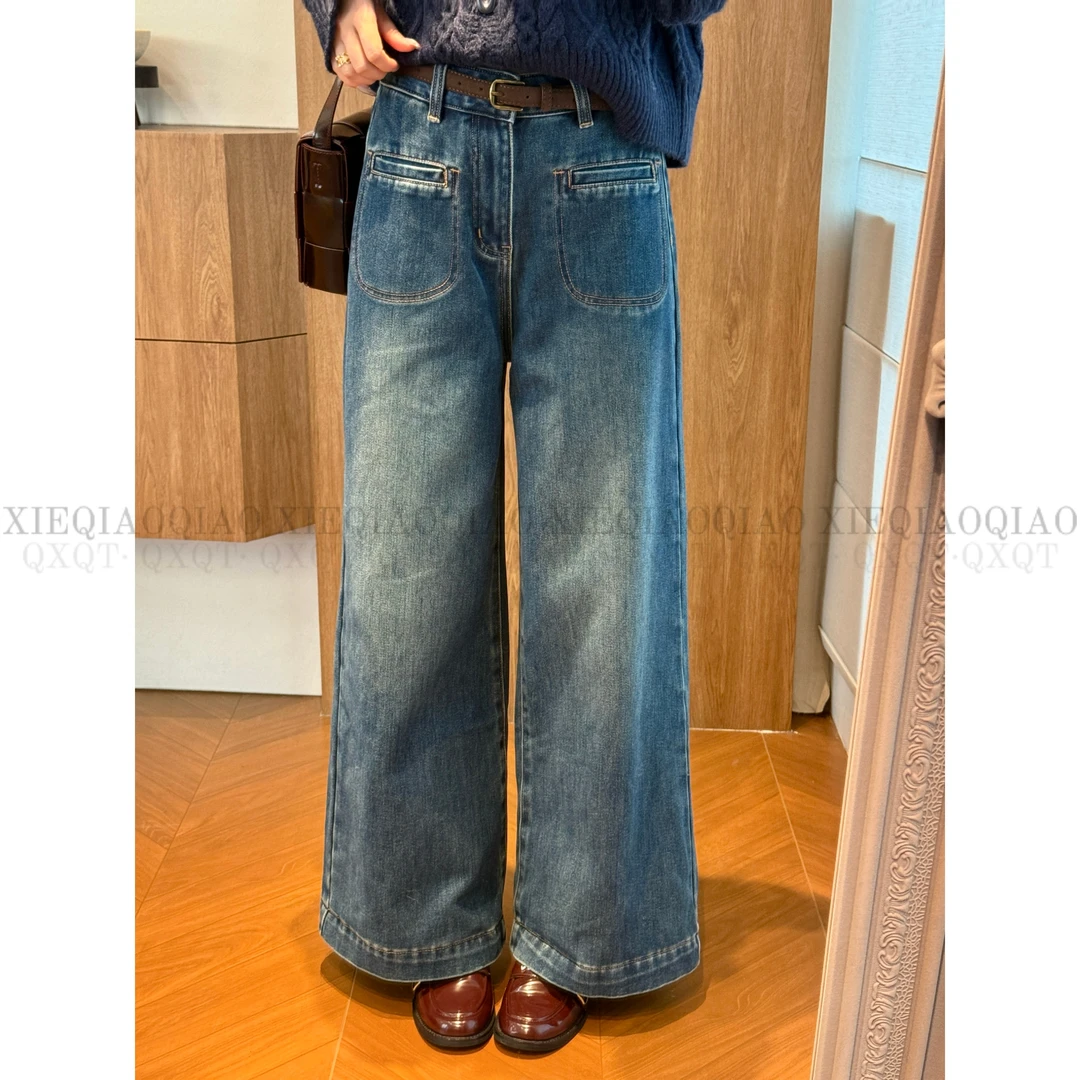 谢荞荞「蓝调爵士」秋冬季小众设计复古做旧内里磨毛厚款阔腿牛仔裤