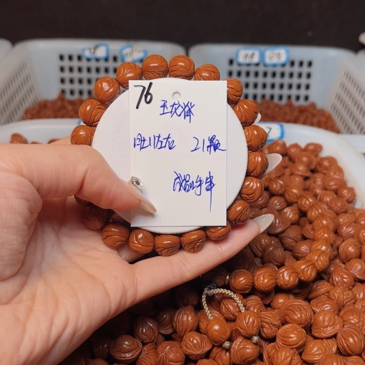 桃核吊坠玉龙脊11尺寸