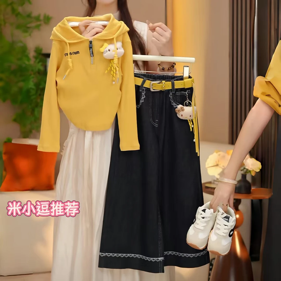 米小逗女童2025秋款上新女童百搭显白气质上衣牛仔裤套装韩版m140