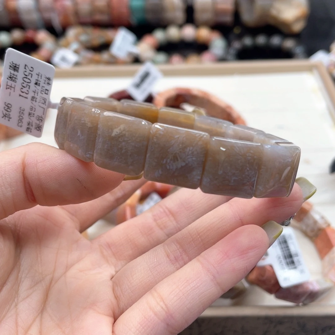 硅化珊瑚（珊瑚玉）手链未镶嵌海**1238