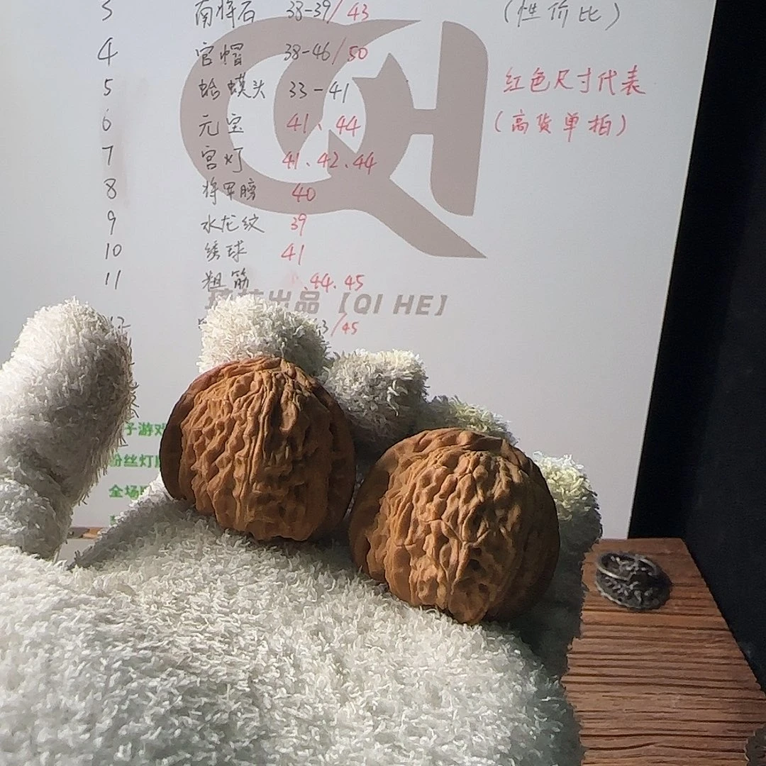 文玩核桃吊坠9.9白狮子gogogo