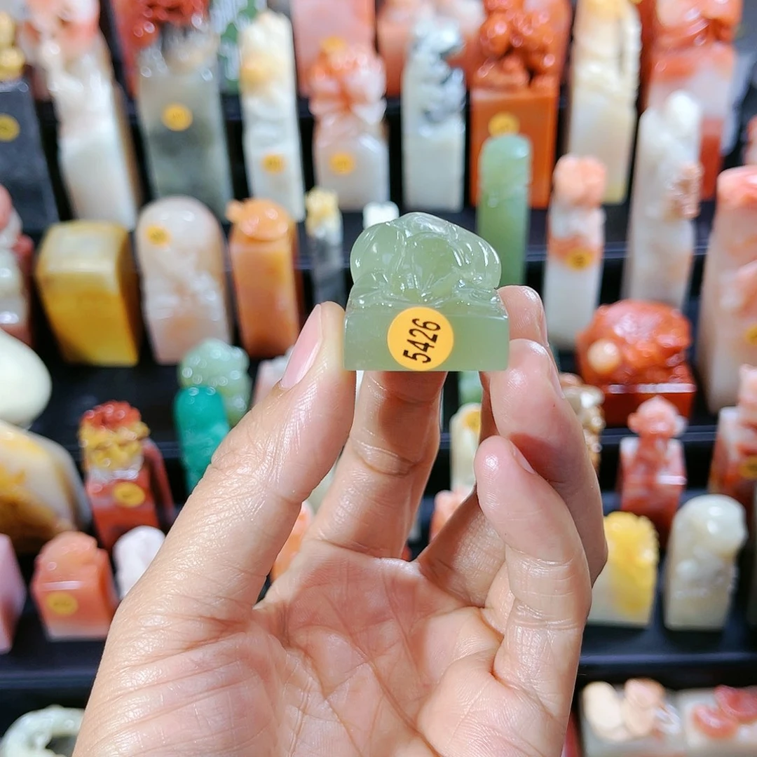 昌化石印石无*相5426包邮包刻