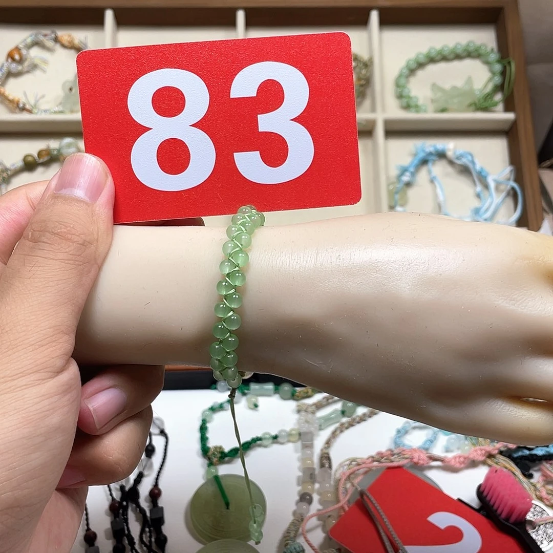 合金蛇纹石玉手链
