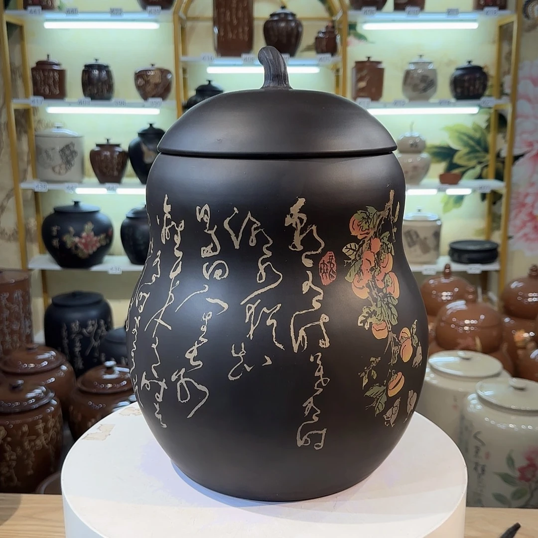 罐029建水紫陶12饼茶缸