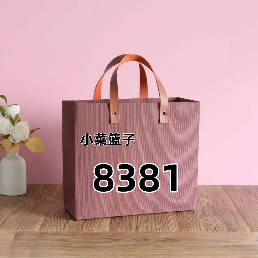 8381刺绣单肩【尺寸15*9.5*10.5】斜挎包百搭