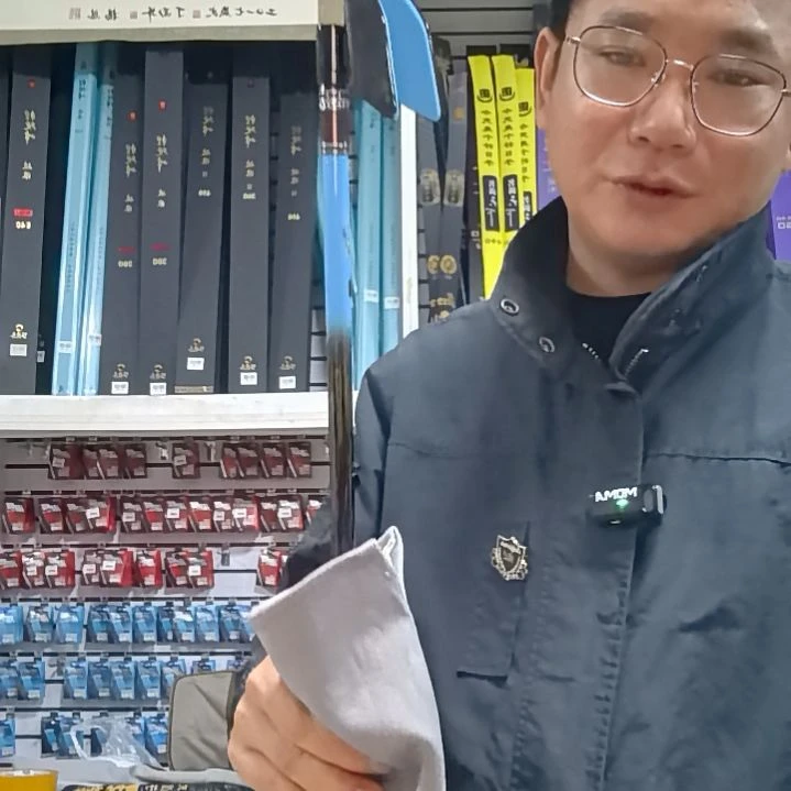 1.8m以下碳素80支架巧鱼夫