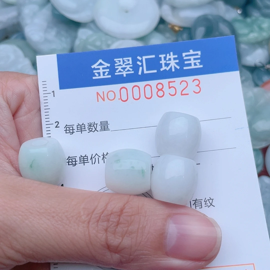 颈饰未镶嵌翡翠8523