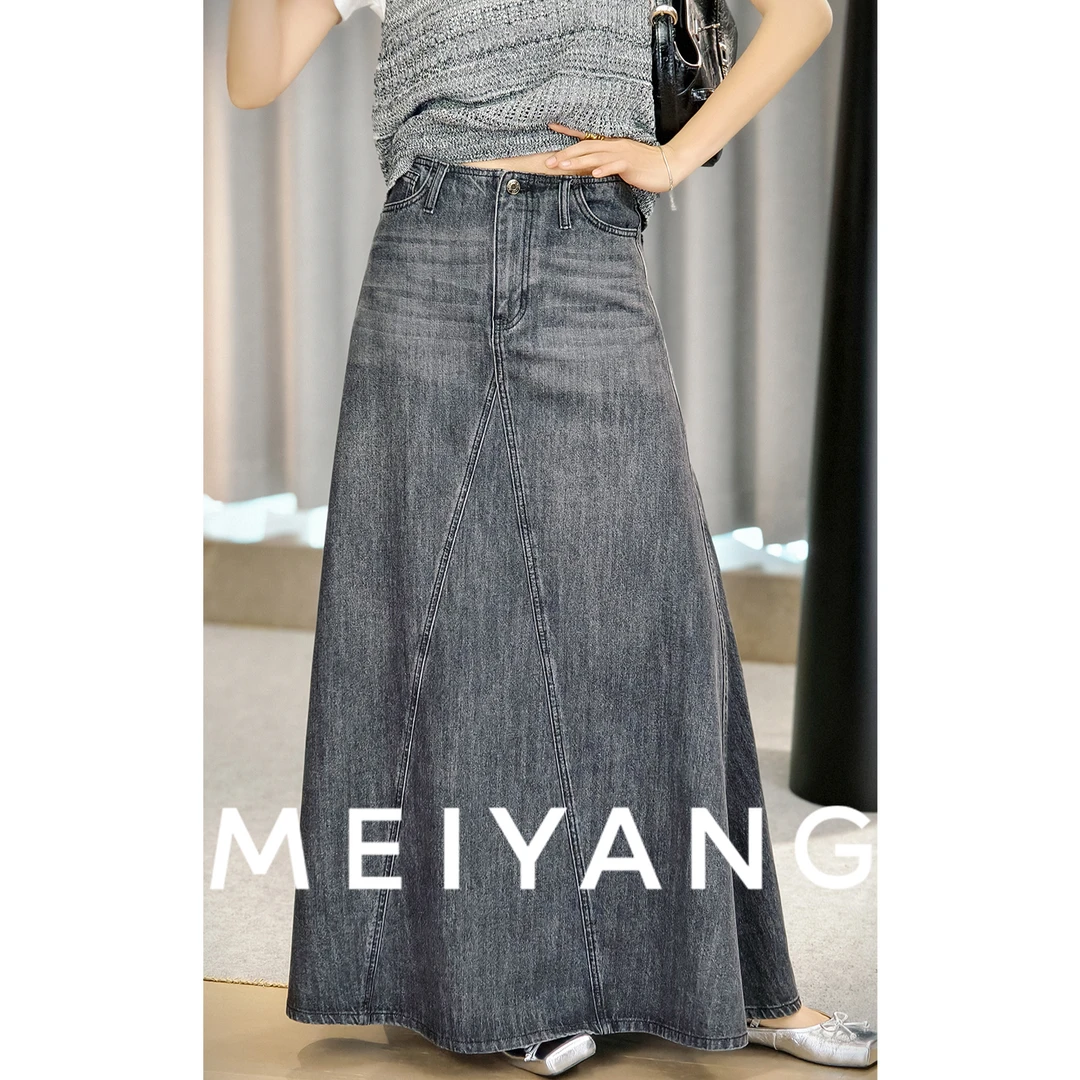 美洋MEIYANG V字牛仔裙【商场同款】辣妹战裙！Y2K宽松A字裙