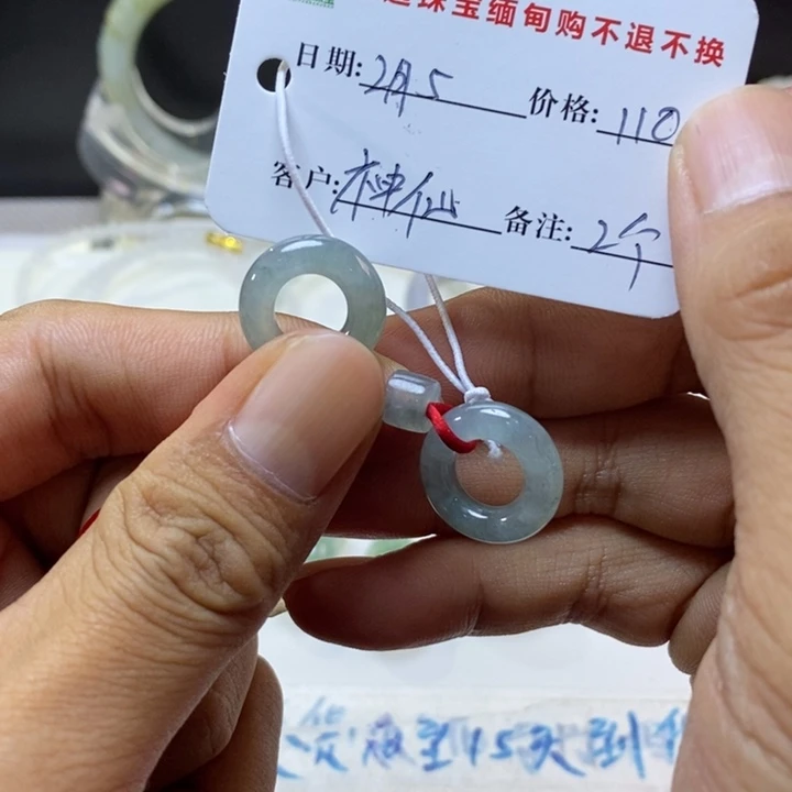 定制翡翠未镶嵌神**姐