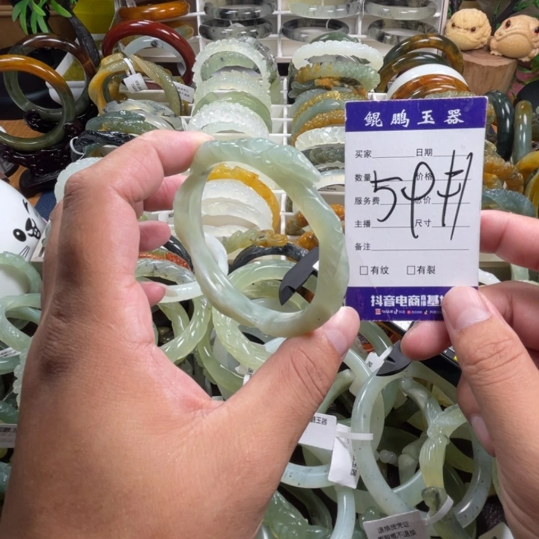 未镶嵌蛇纹石玉手镯