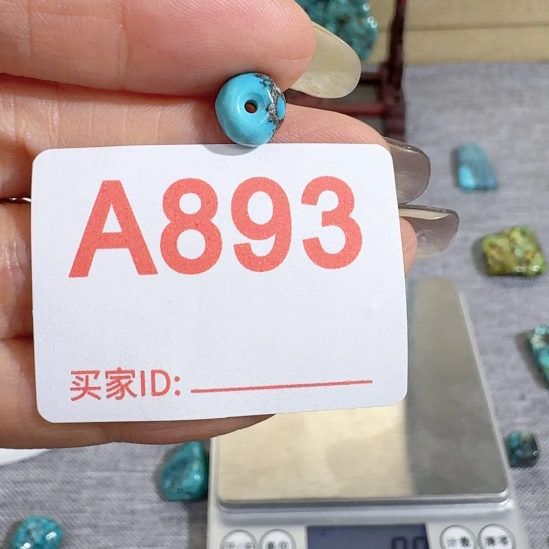 未镶嵌随型玛瑙/玉髓月**妞