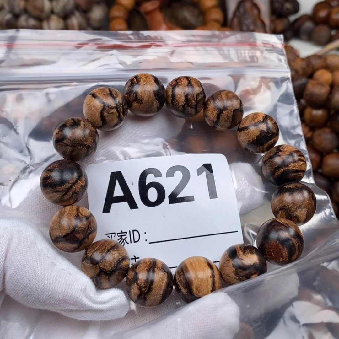 贡木一**狗621虎斑1.5