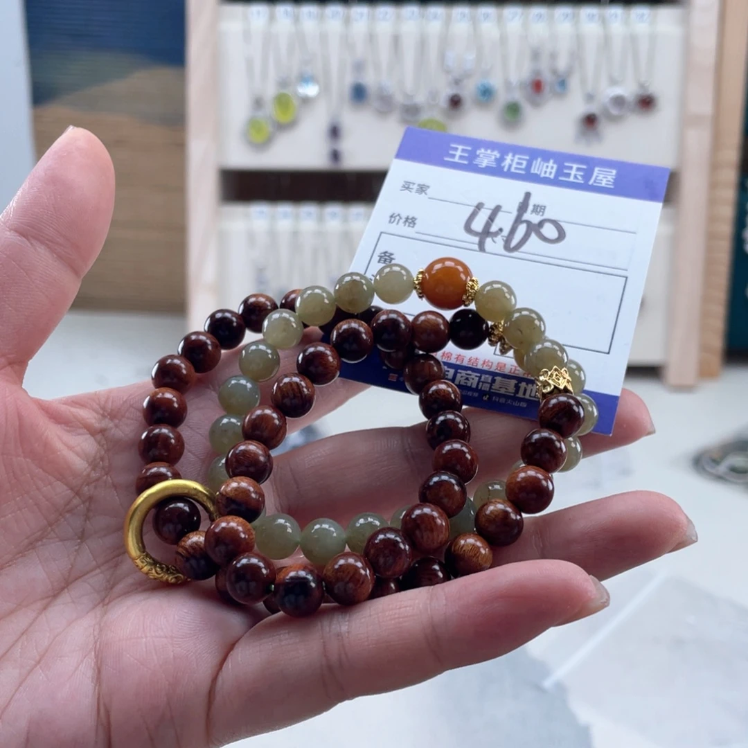 未镶嵌手链和田玉
