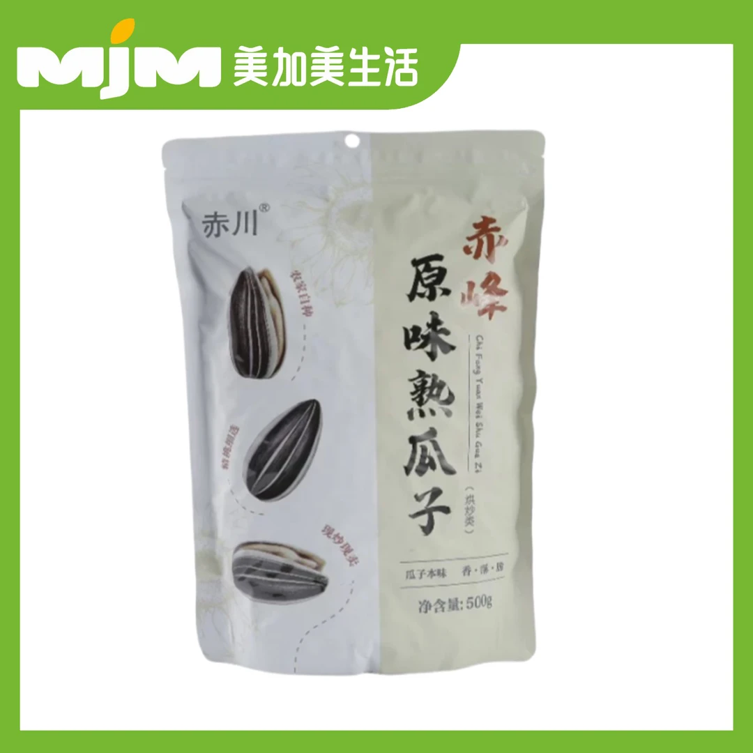 赤川原味熟瓜子500g