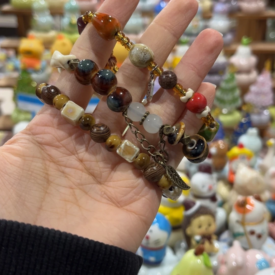 陶瓷哈哈哈哈哈哈哈哈