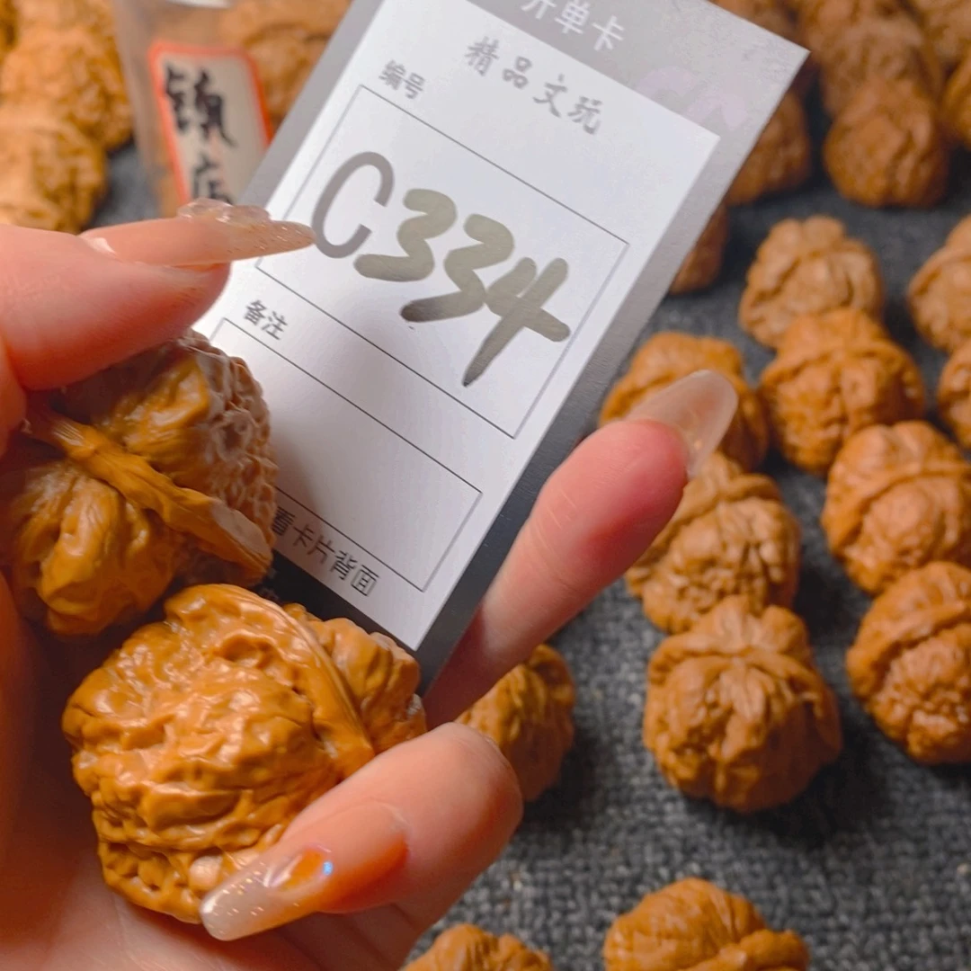 【闪购商品】核桃手串/手链蘑*蛤蟆