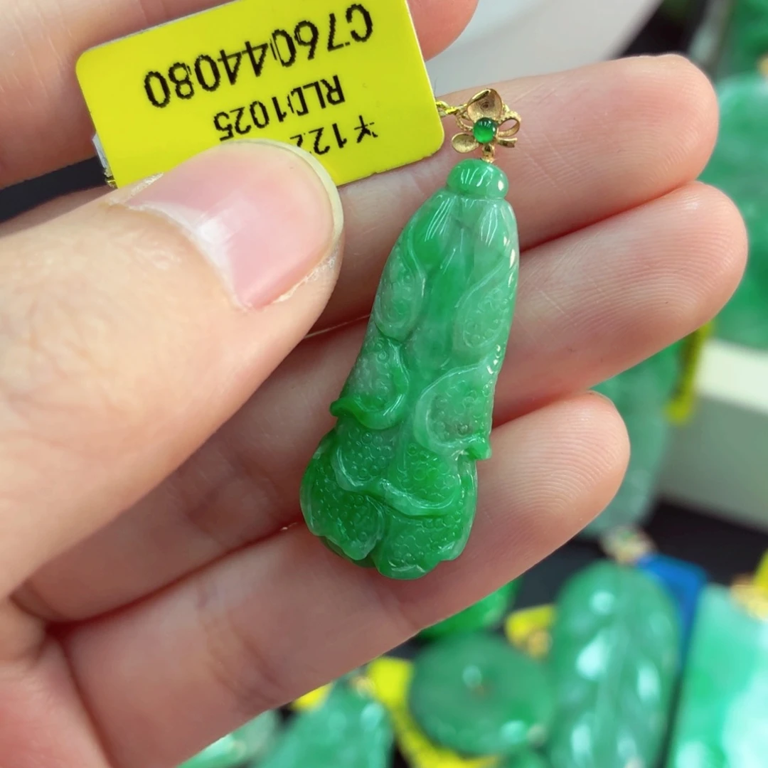 翡翠18K金镶嵌吊坠(不含链)