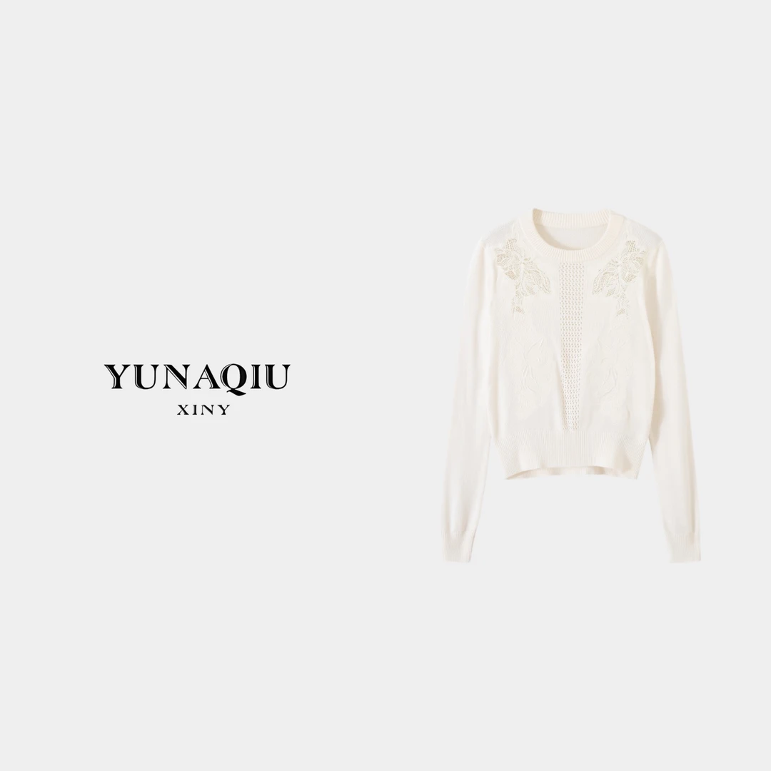 YUNAQIU春新款打底衫蕾丝针织衫白色内搭女小众气质百搭毛衣8190